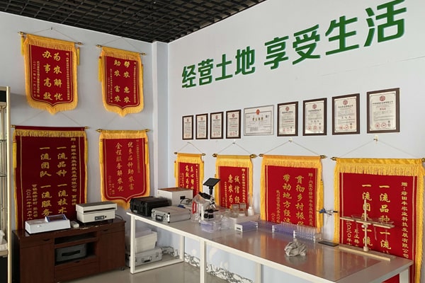 內(nèi)蒙古綠田豐農(nóng)業(yè)科技引進(jìn)優(yōu)云譜農(nóng)藥殘留檢測儀